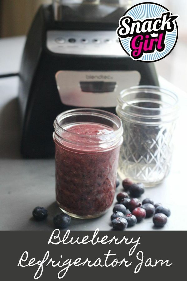 blueberry refrigerator jam.600