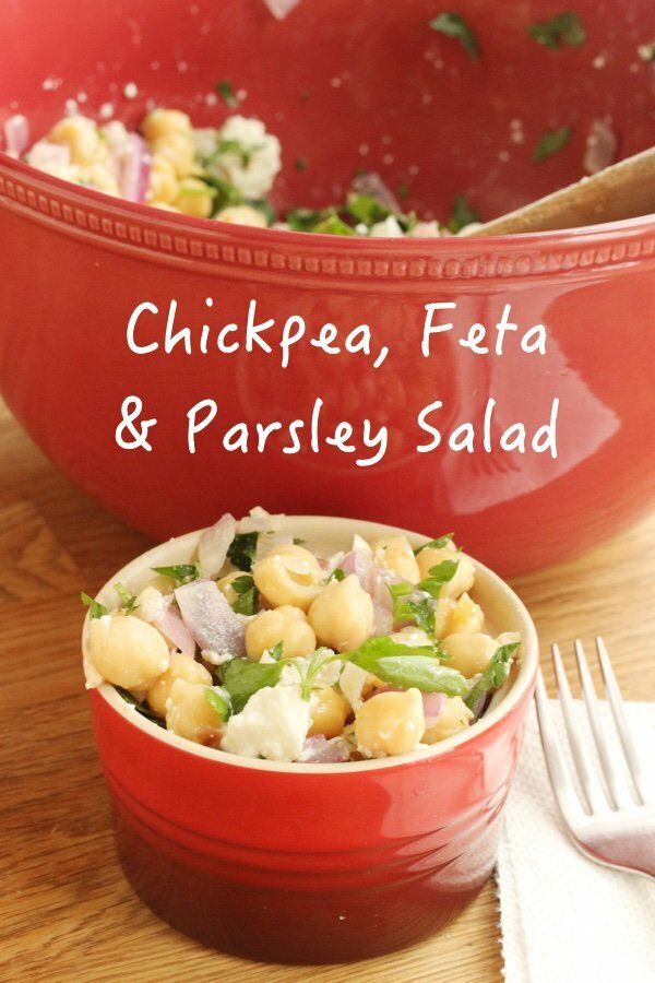 Chickpea Salad Recipe