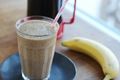 Try a Coffee Smoothie