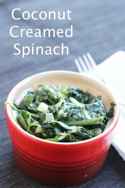 Vegan Creamed Spinach