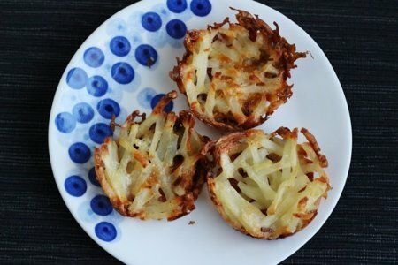 French Fry Bites