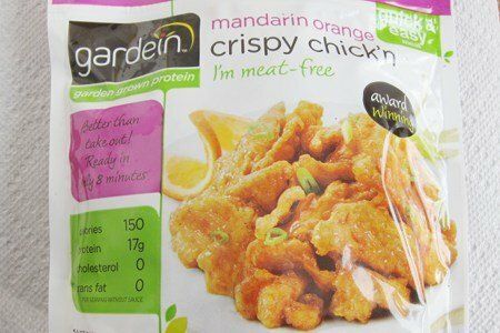 Gardein Review