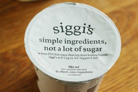 Siggi’s Yogurt Review